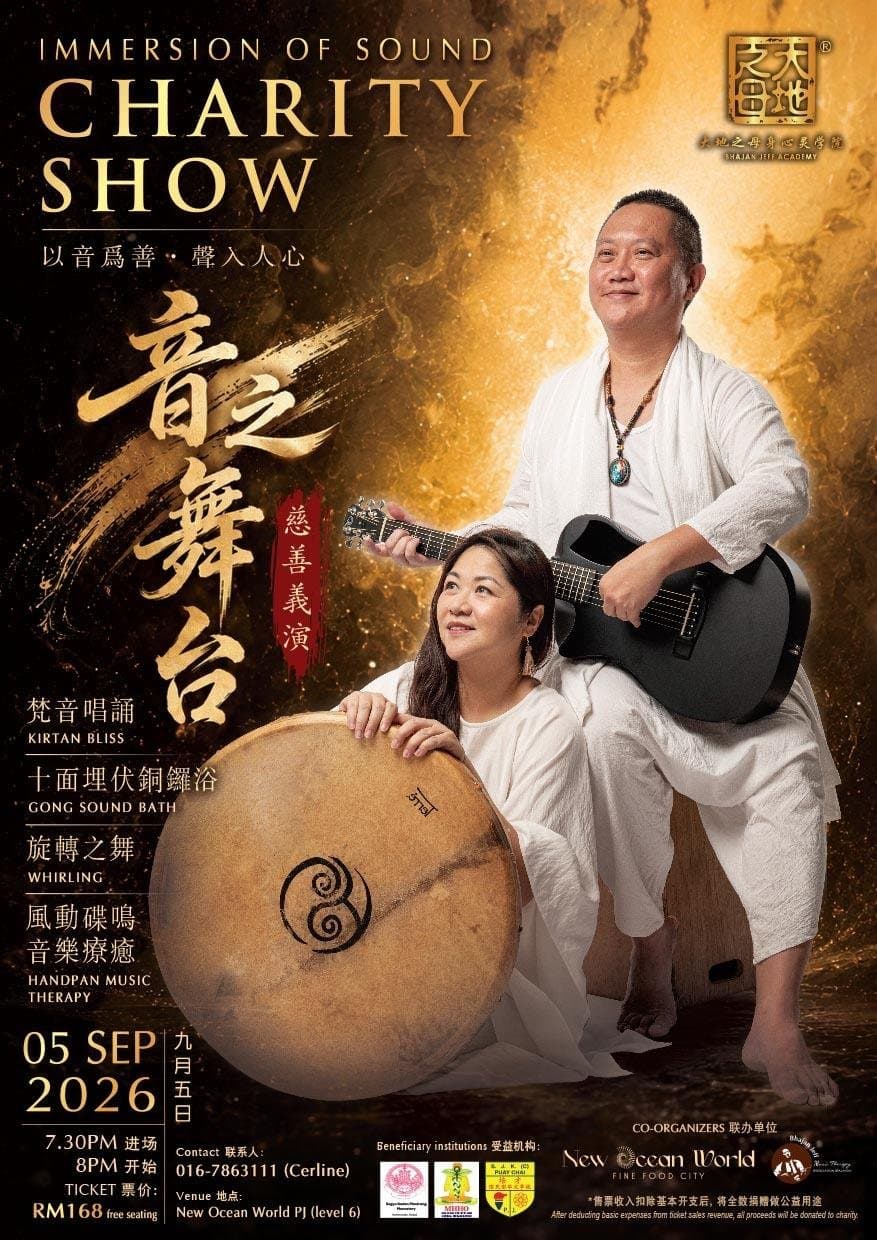 Immersion of Sound — Bhajan Jeff Academy Charity Show, 5 September 2026